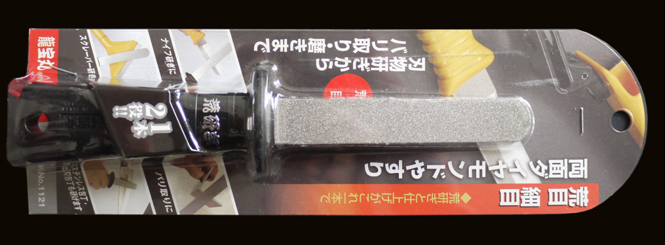 Sugihara diamond steel dressing knife